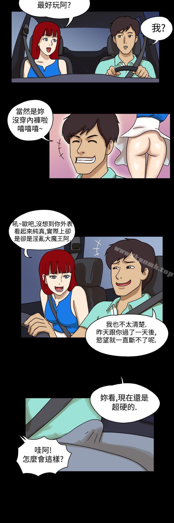 3P - 17种性幻想（第一季）