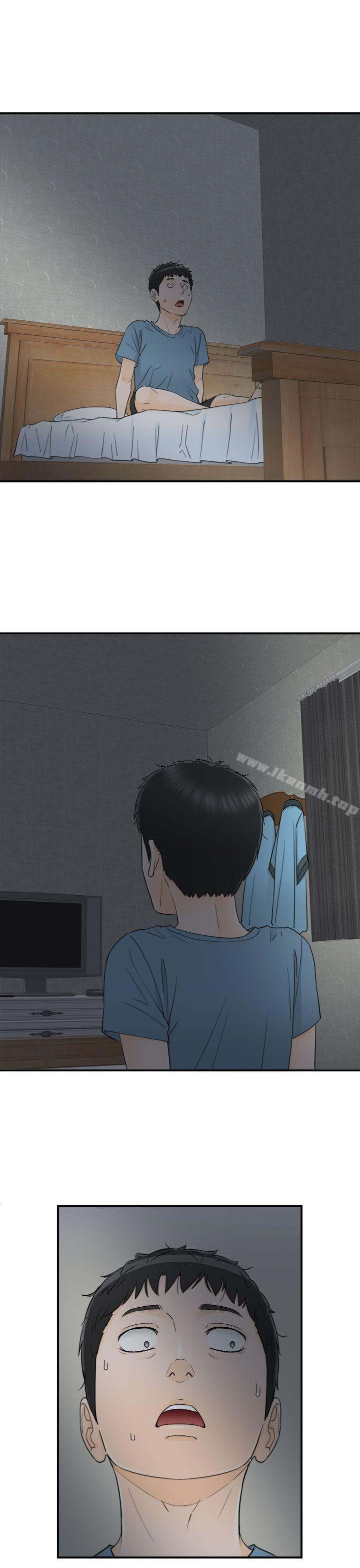 19P - 坏男人