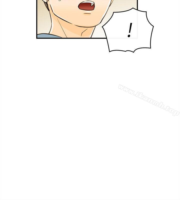 17P - 坏男人