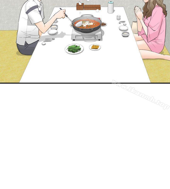 19P - 坏男人