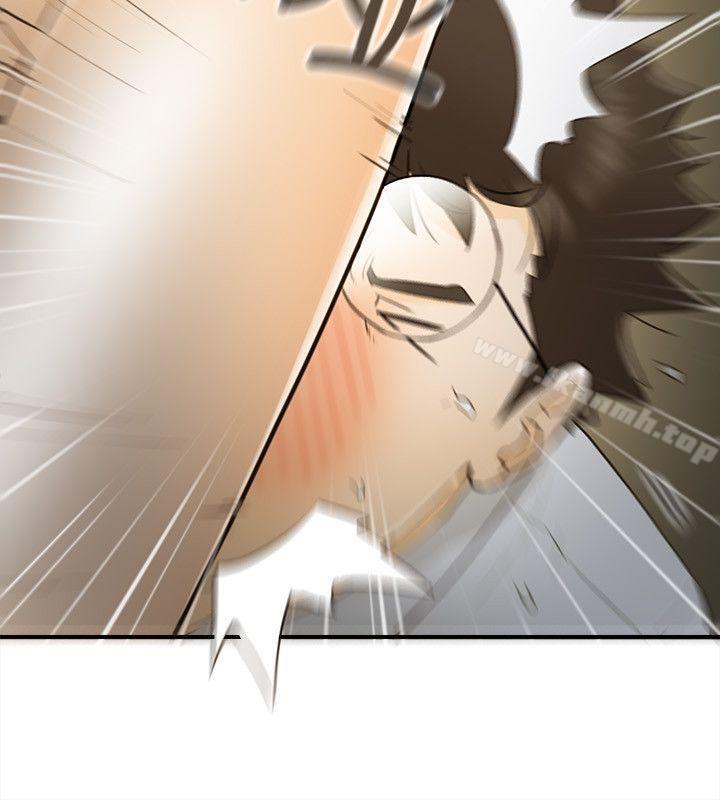 10P - 坏男人
