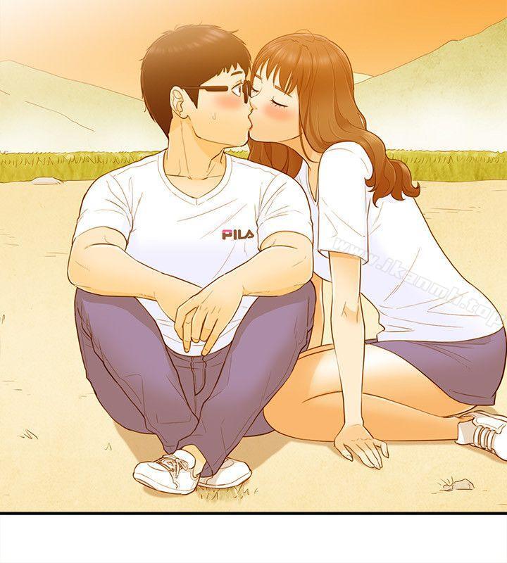 25P - 坏男人