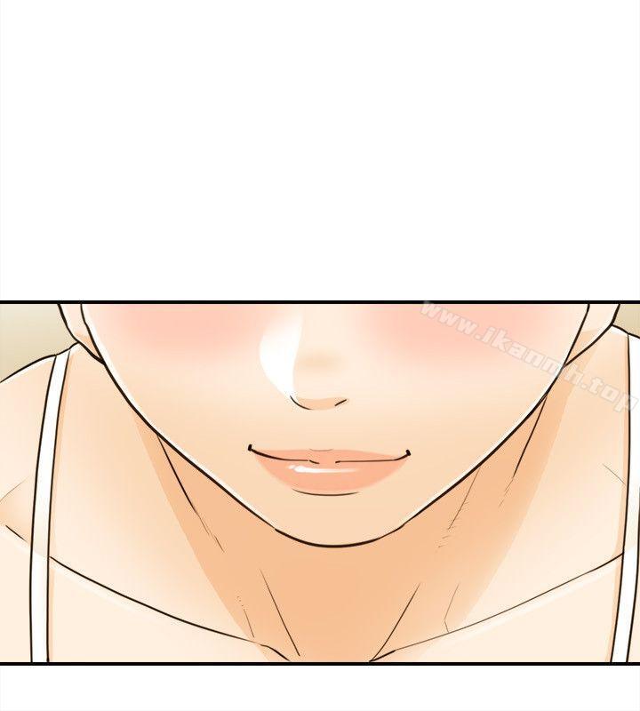 7P - 坏男人