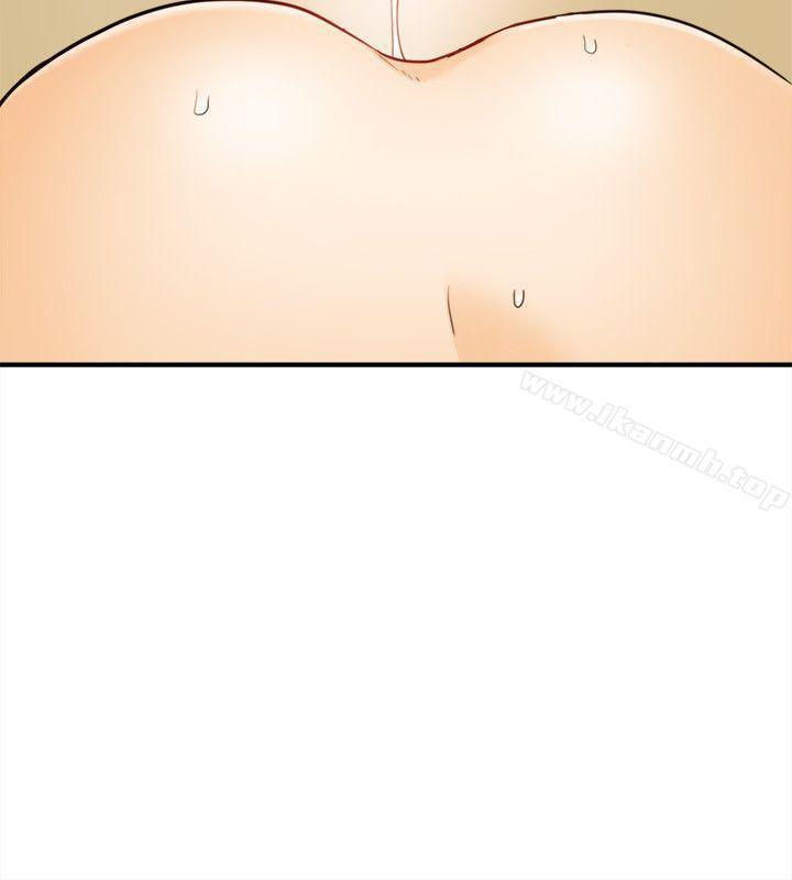 12P - 坏男人
