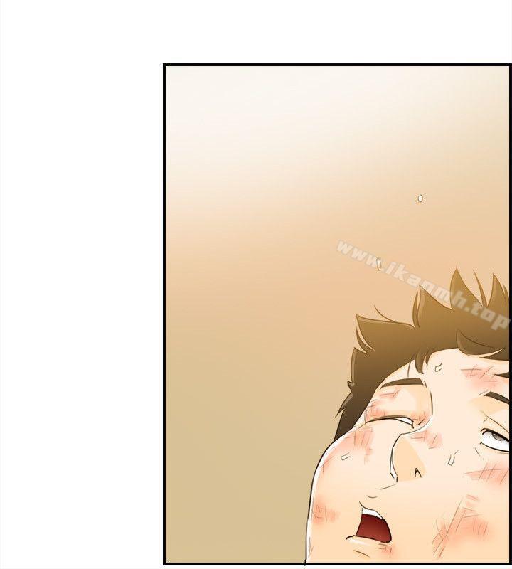 19P - 坏男人