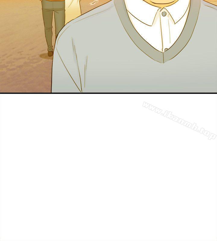 33P - 坏男人