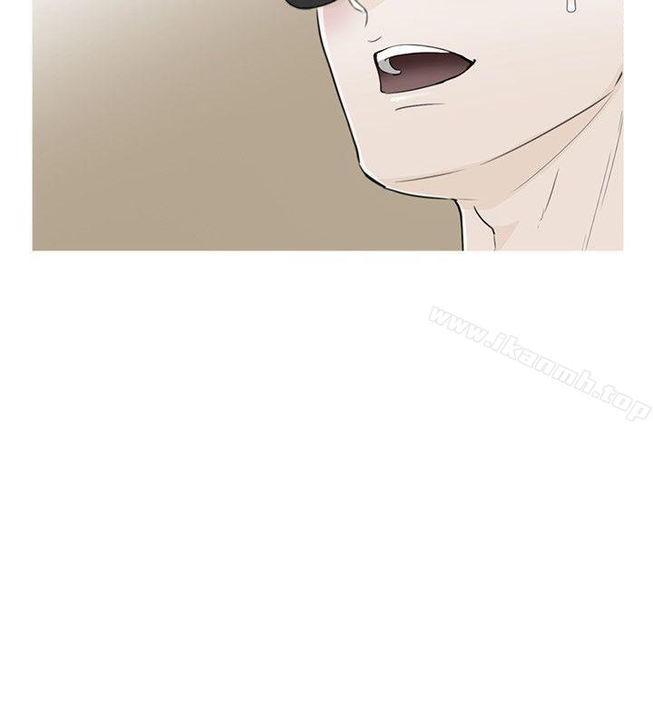 22P - 坏男人