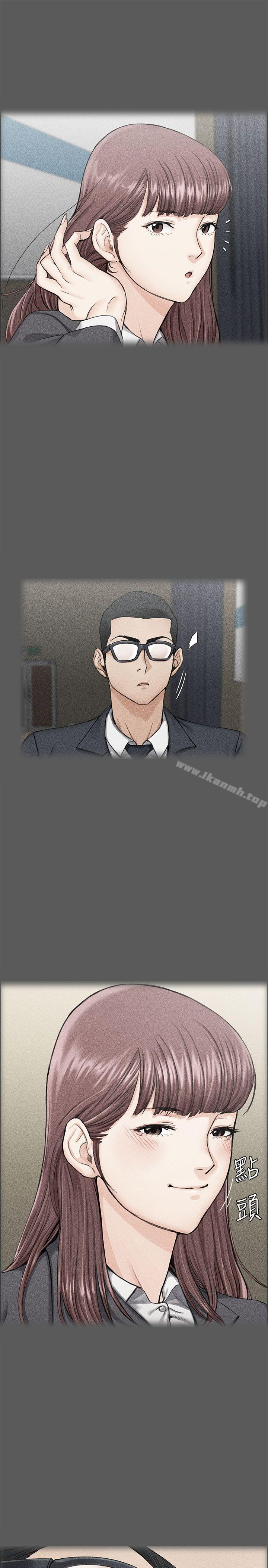 19P - 淫新小套房