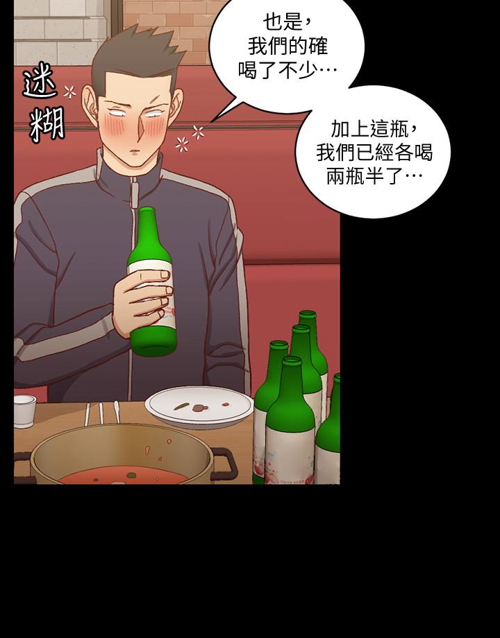 24P - 淫新小套房