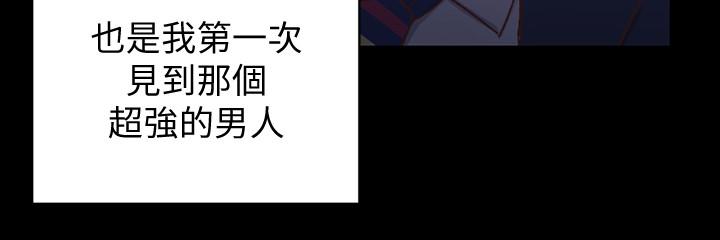 33P - 淫新小套房