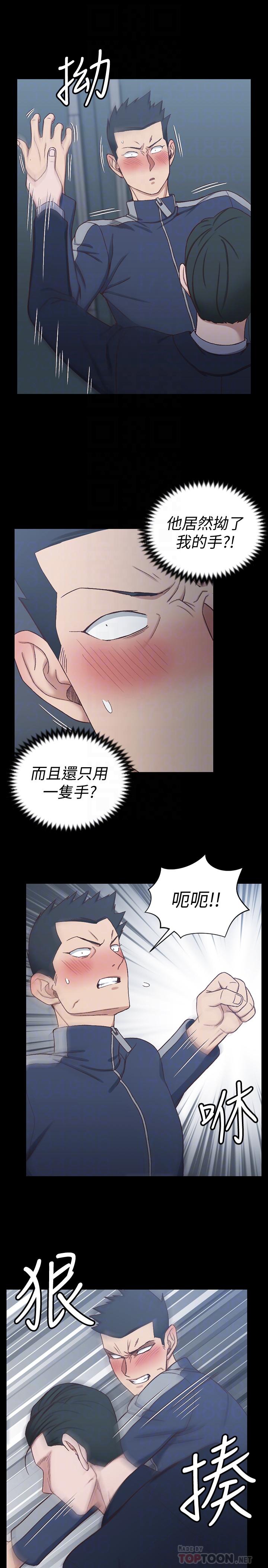 10P - 淫新小套房