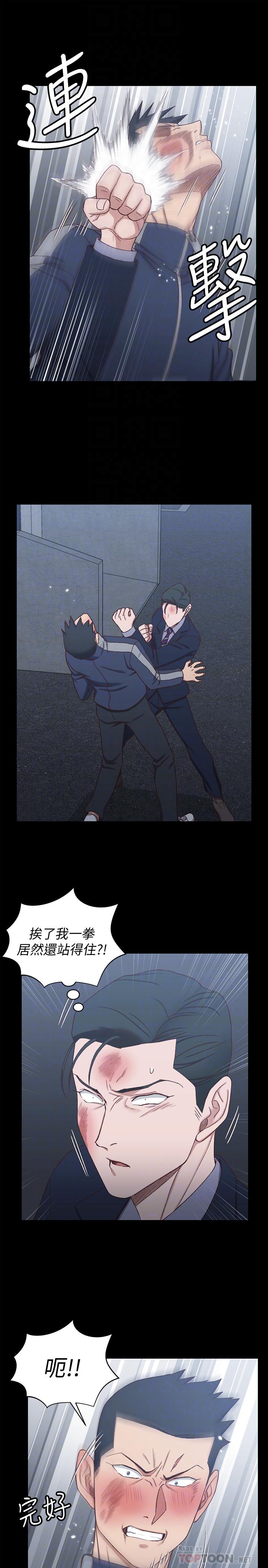 16P - 淫新小套房