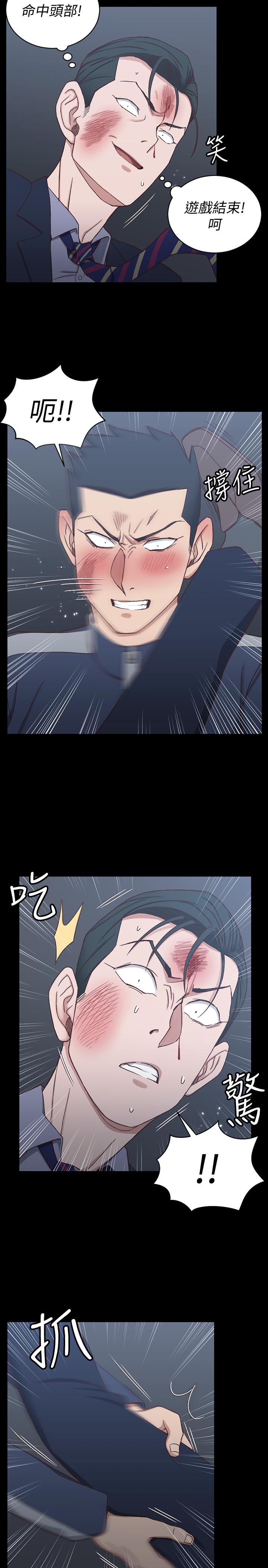 20P - 淫新小套房