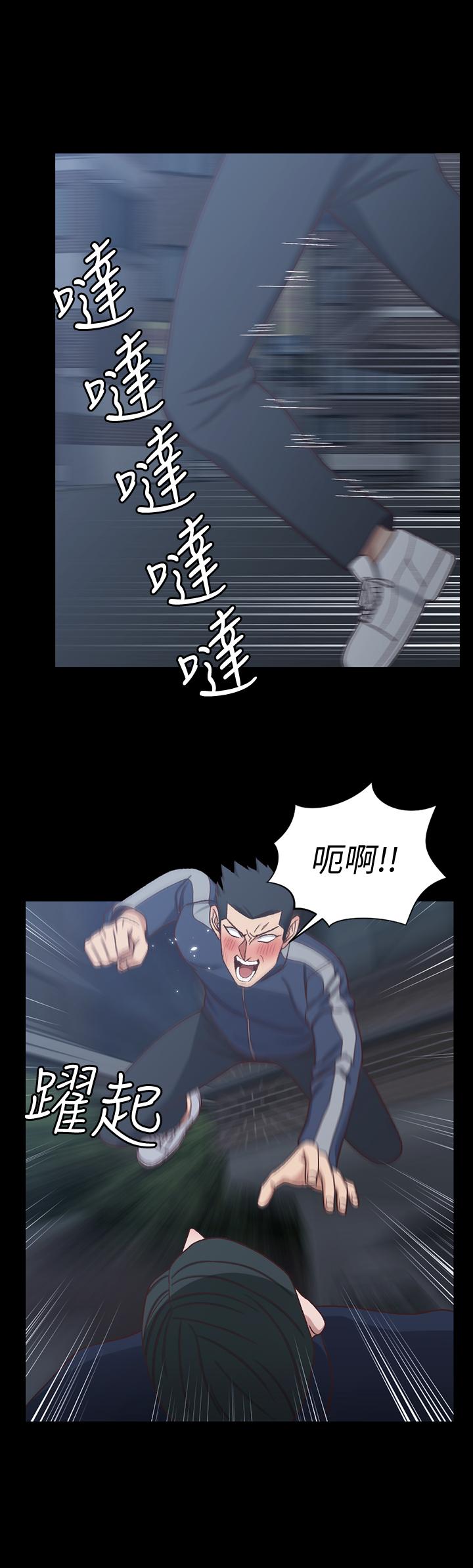 1P - 淫新小套房