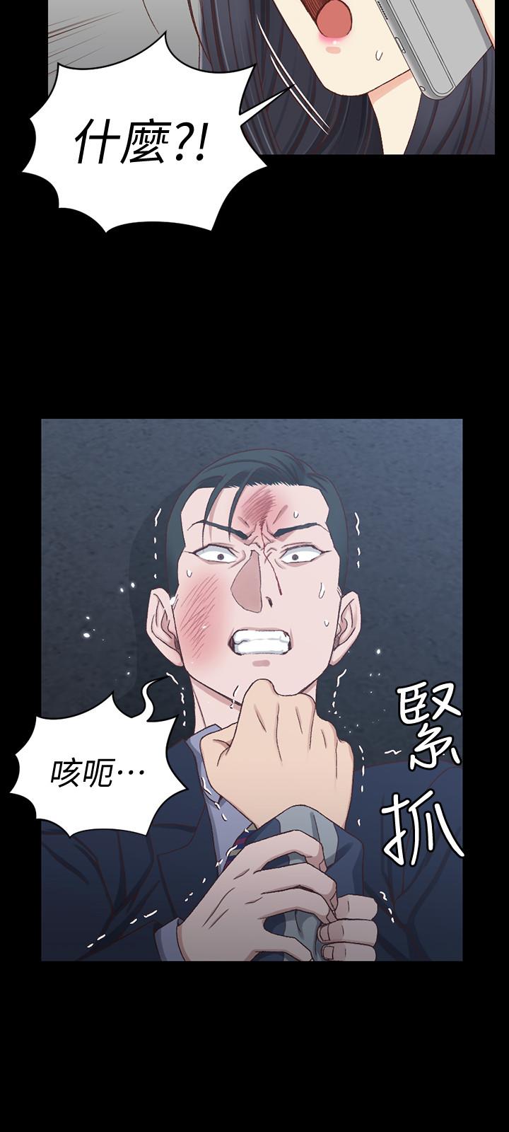 20P - 淫新小套房