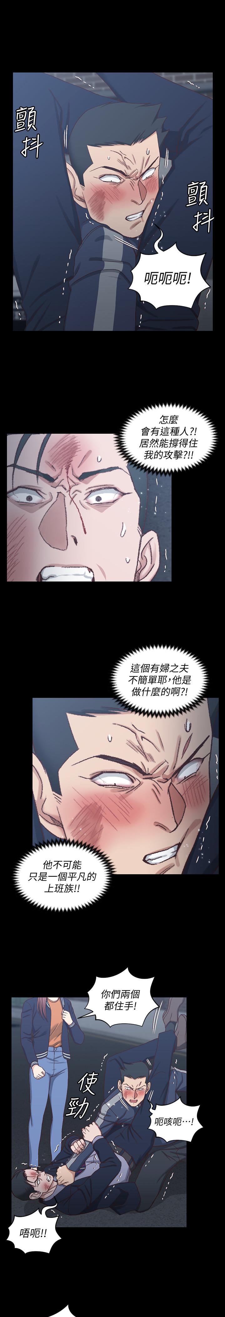 21P - 淫新小套房