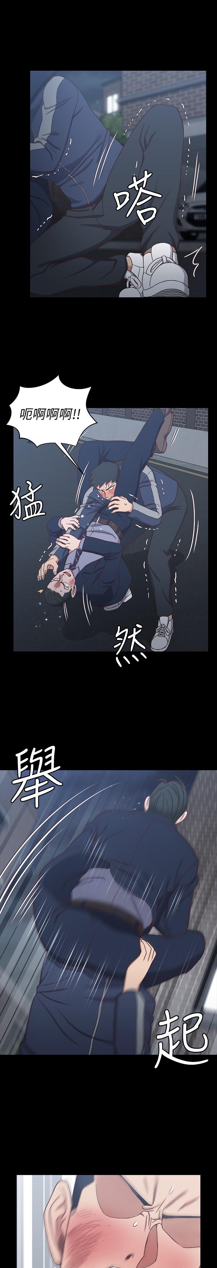 23P - 淫新小套房