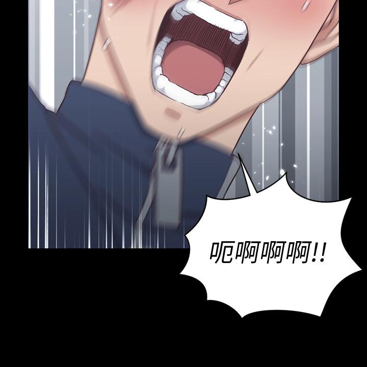 24P - 淫新小套房