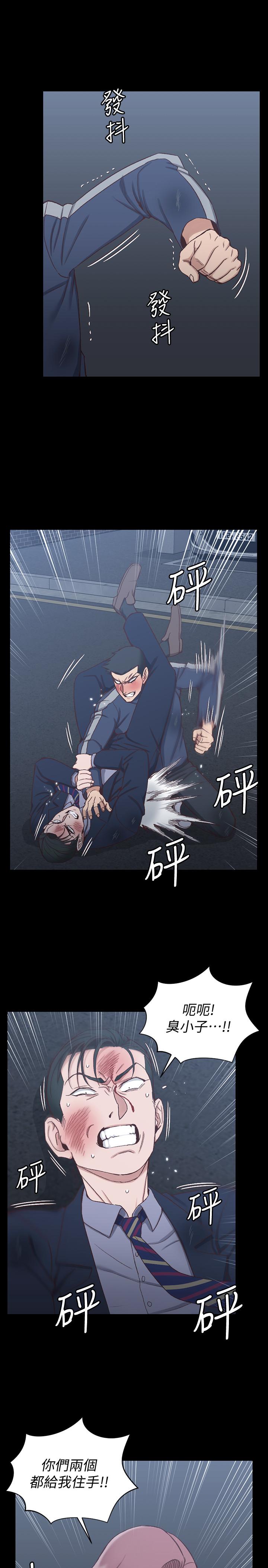 27P - 淫新小套房