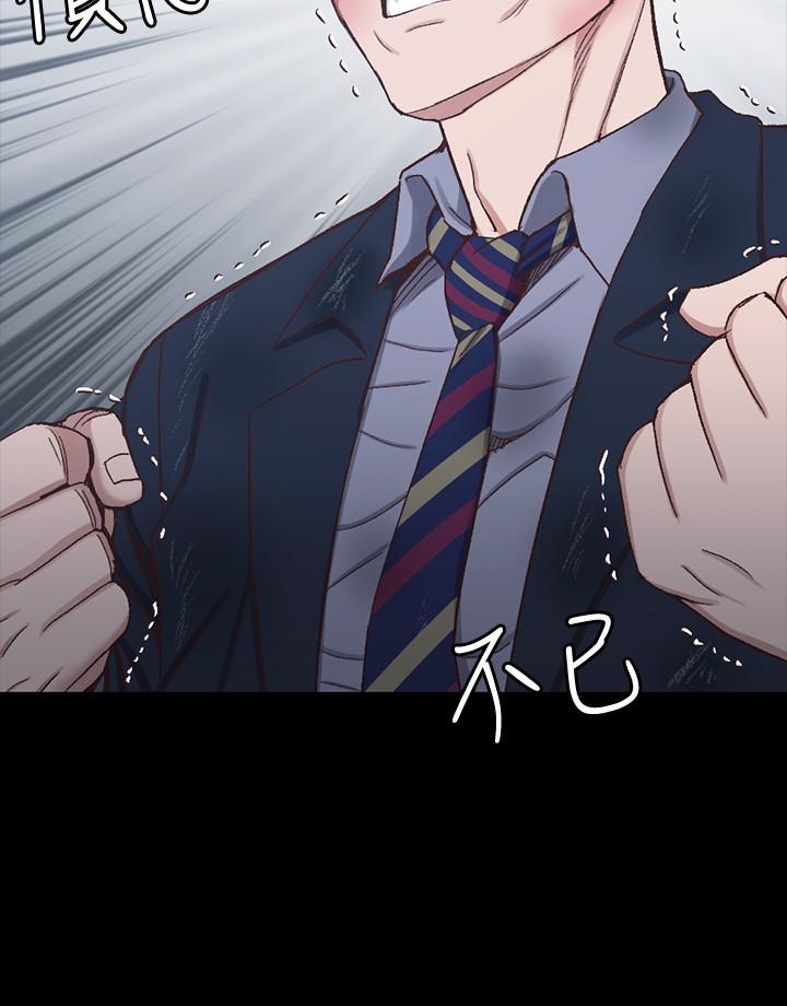 35P - 淫新小套房
