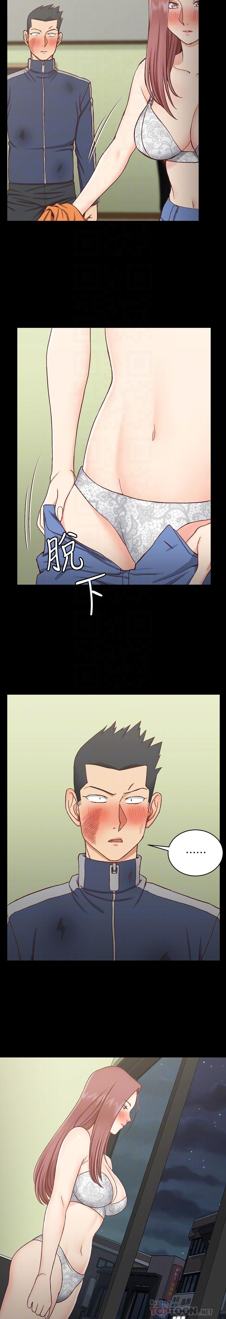 10P - 淫新小套房