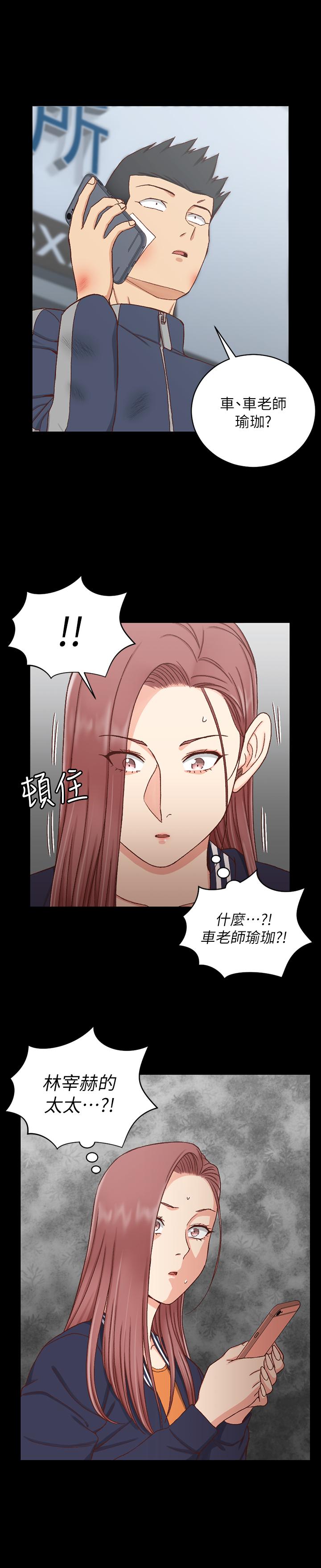 1P - 淫新小套房