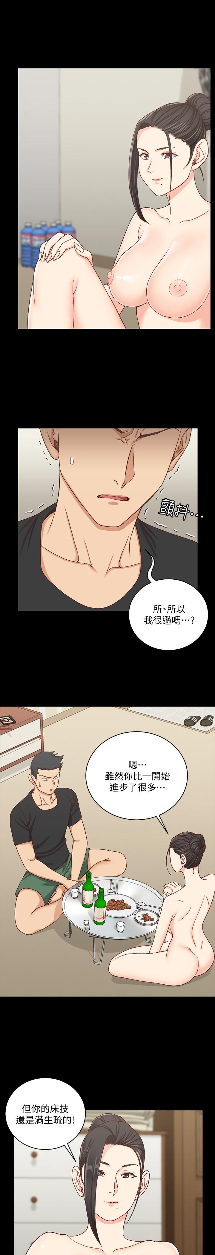 7P - 淫新小套房
