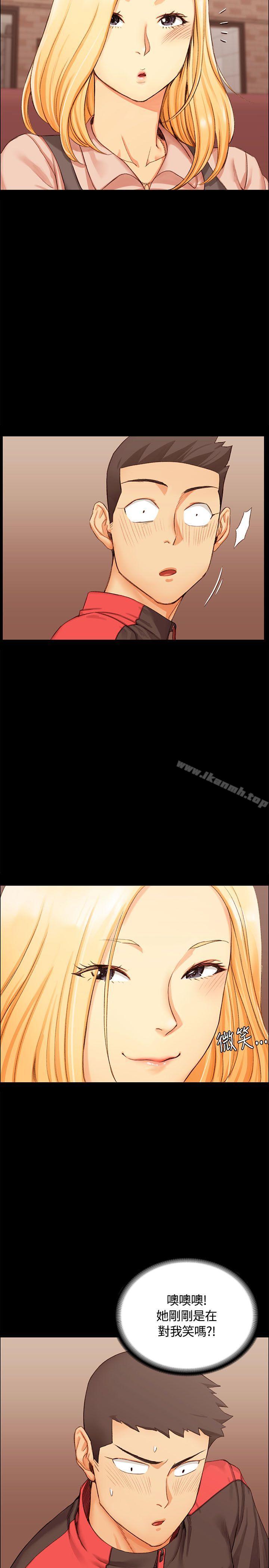 23P - 淫新小套房