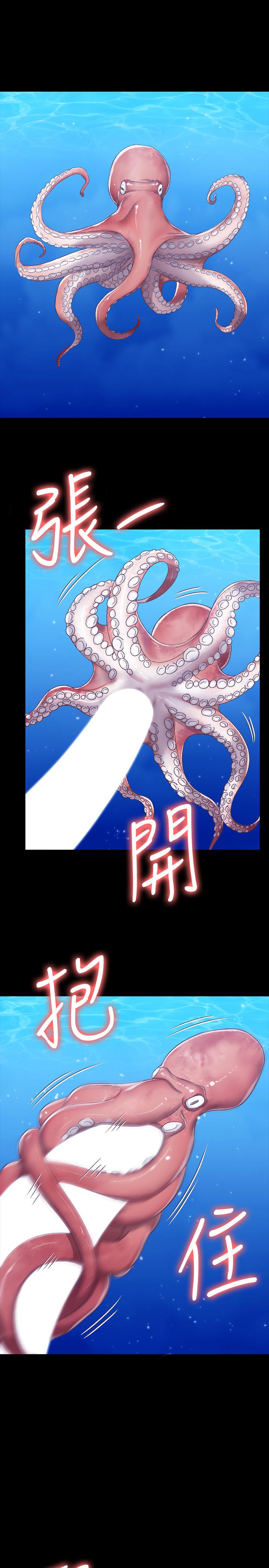 21P - 淫新小套房