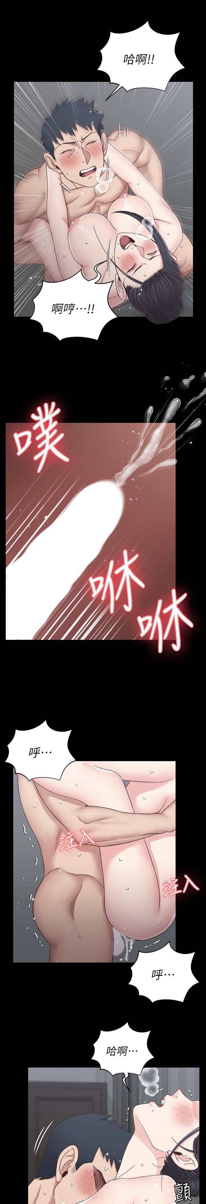 30P - 淫新小套房
