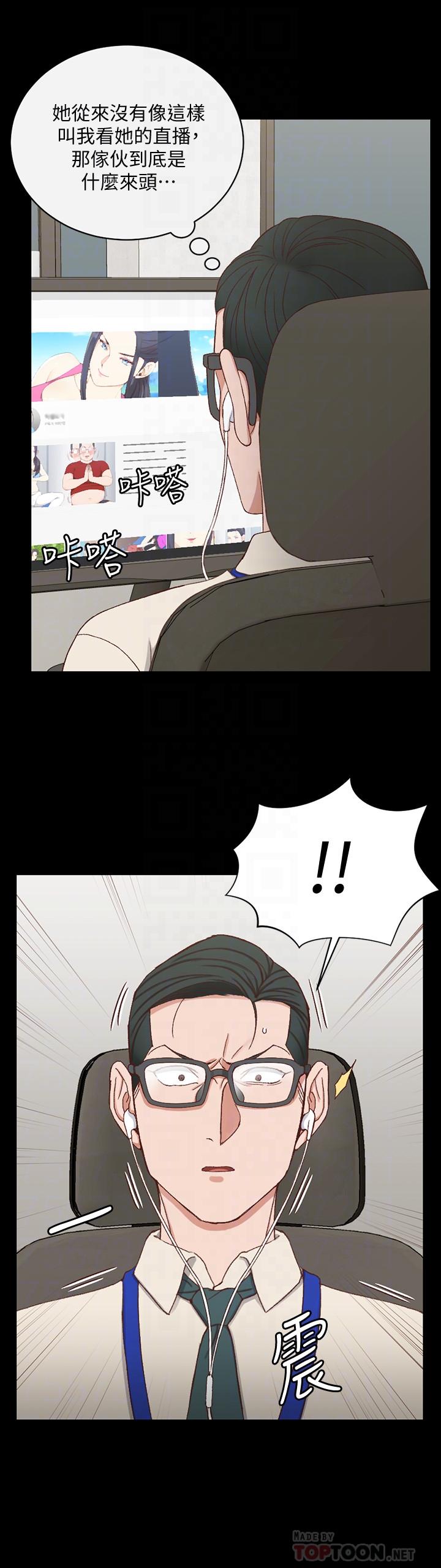16P - 淫新小套房