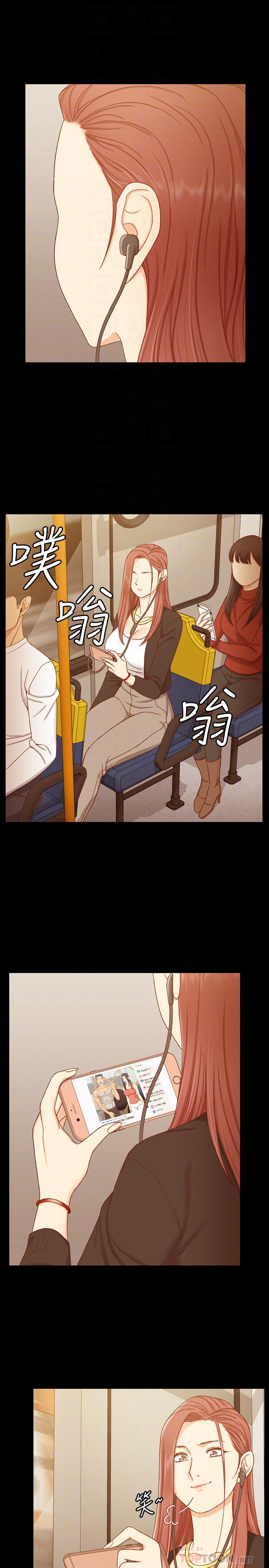 18P - 淫新小套房