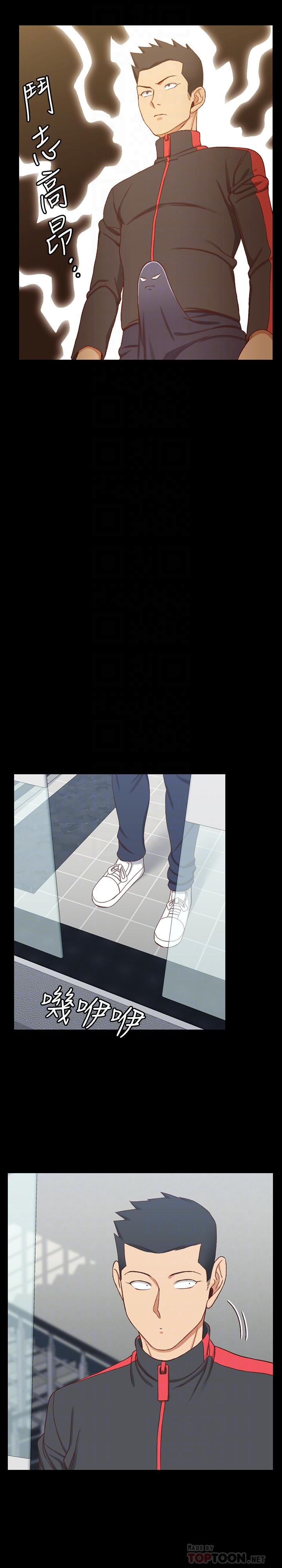 6P - 淫新小套房