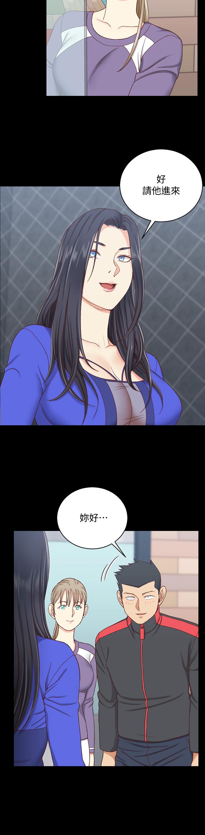 9P - 淫新小套房