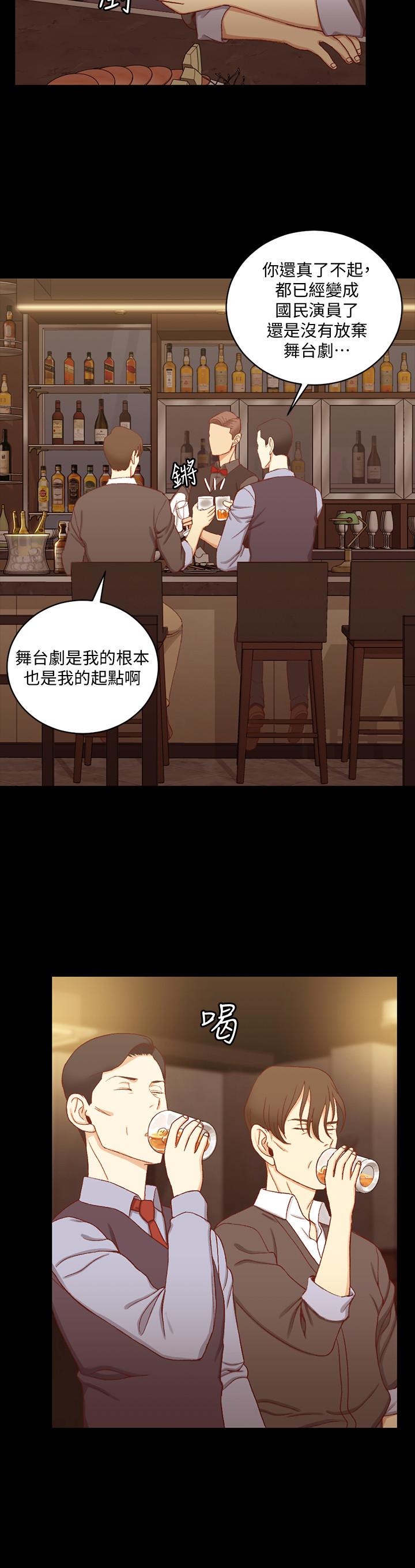 7P - 淫新小套房