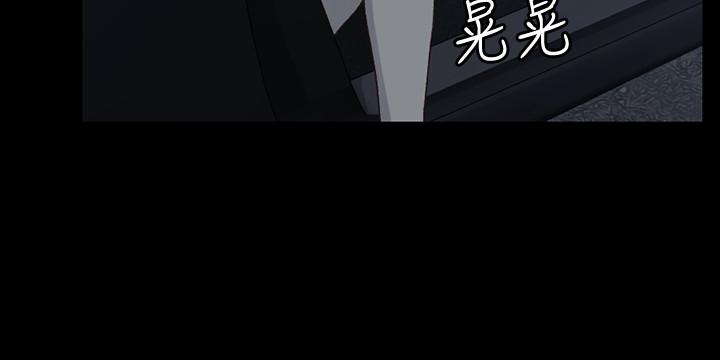 11P - 淫新小套房