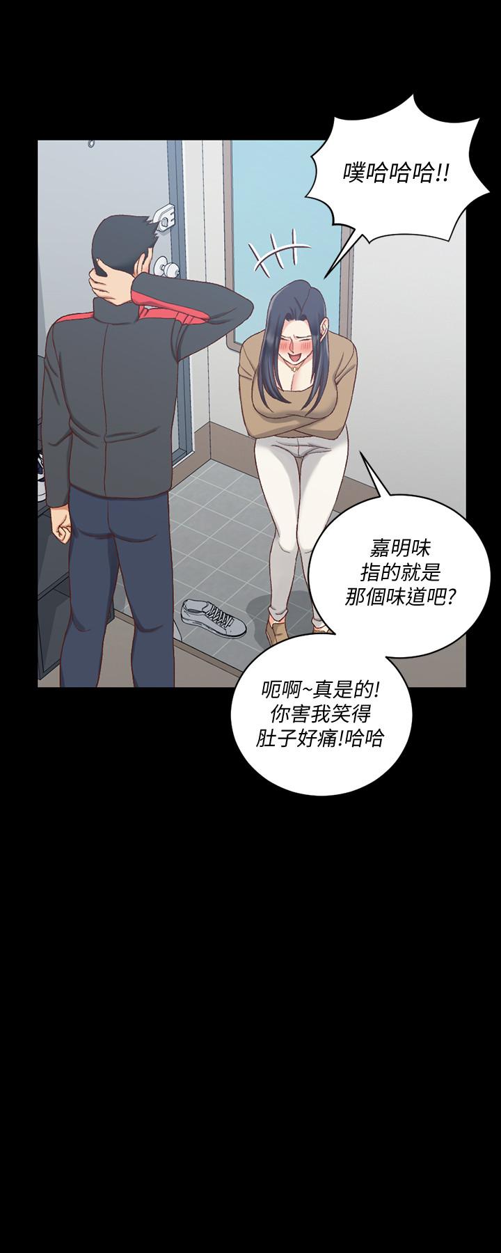 15P - 淫新小套房