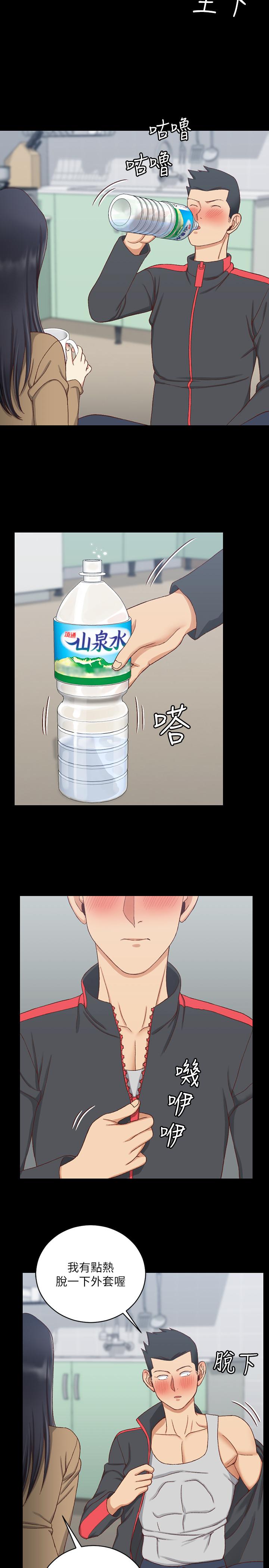 17P - 淫新小套房