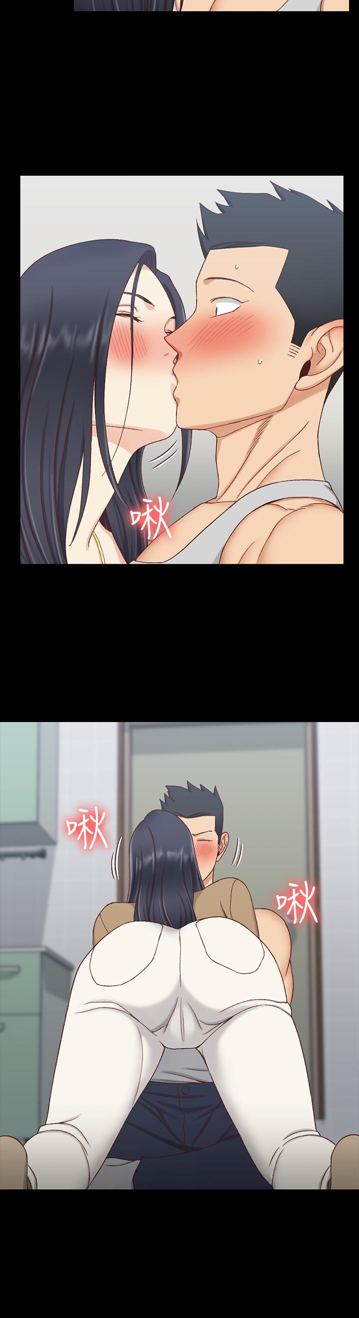24P - 淫新小套房