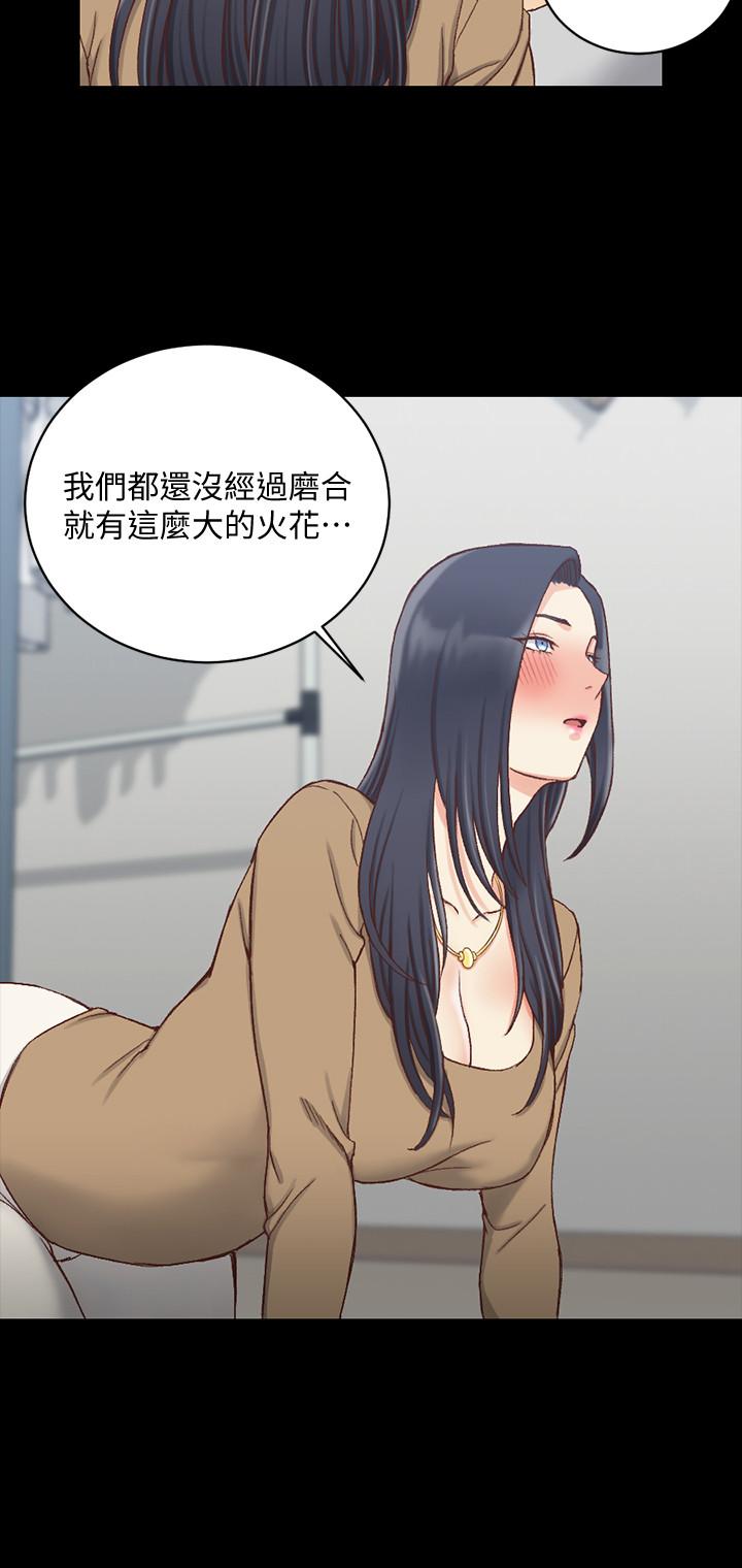 26P - 淫新小套房