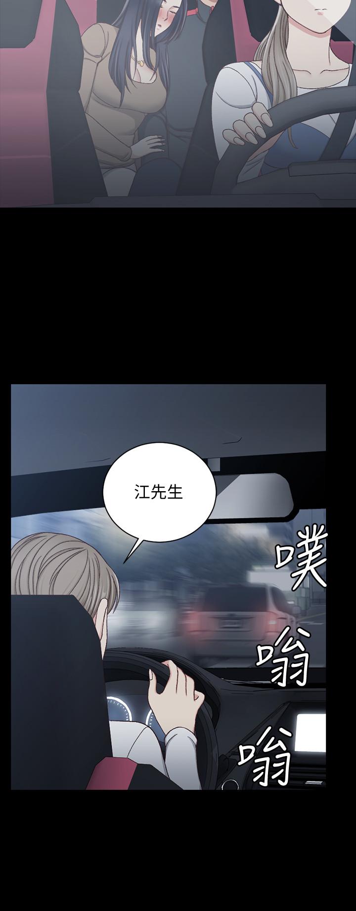 7P - 淫新小套房