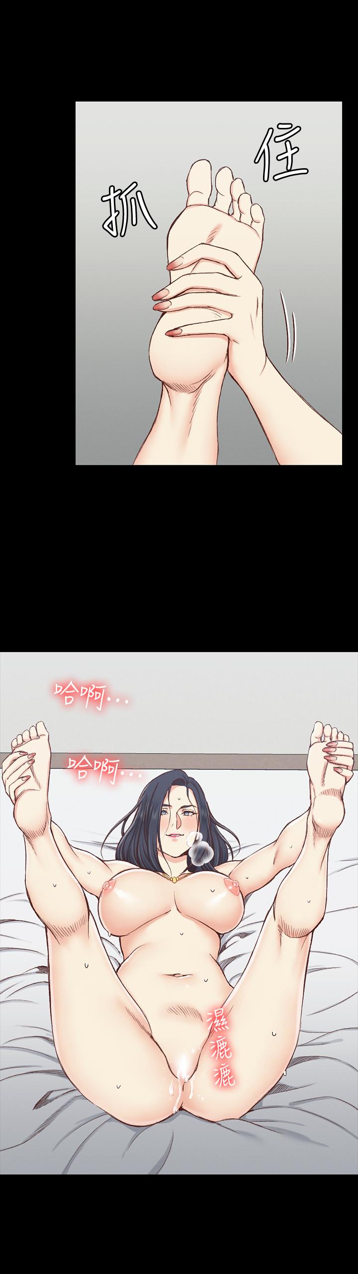 24P - 淫新小套房