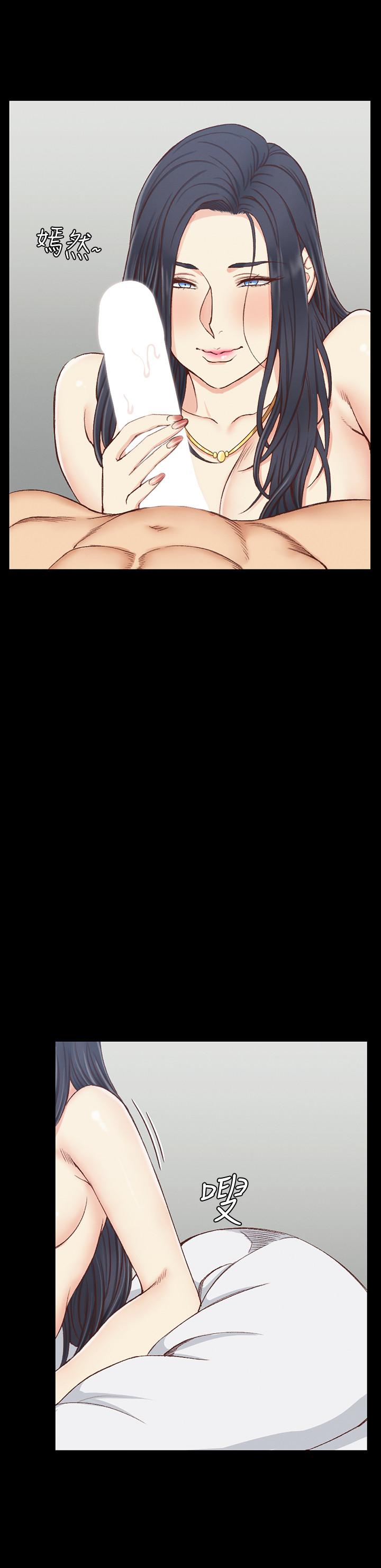 9P - 淫新小套房