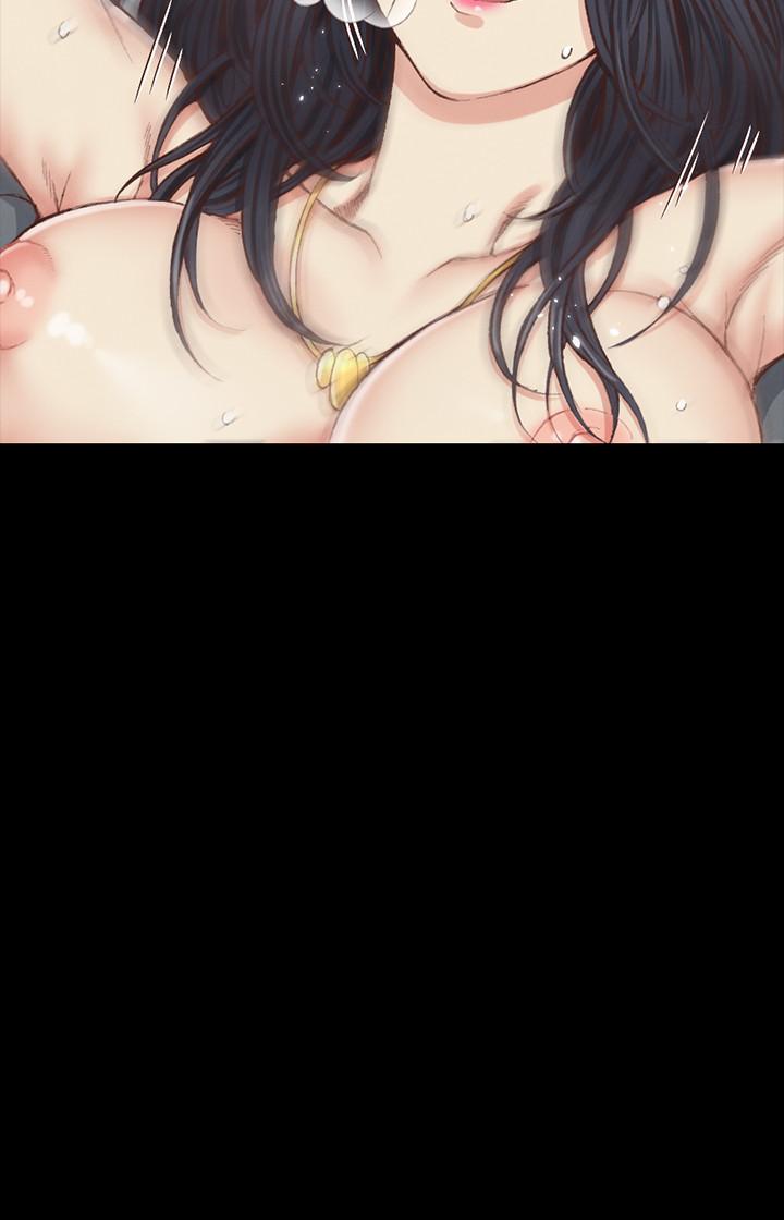 13P - 淫新小套房