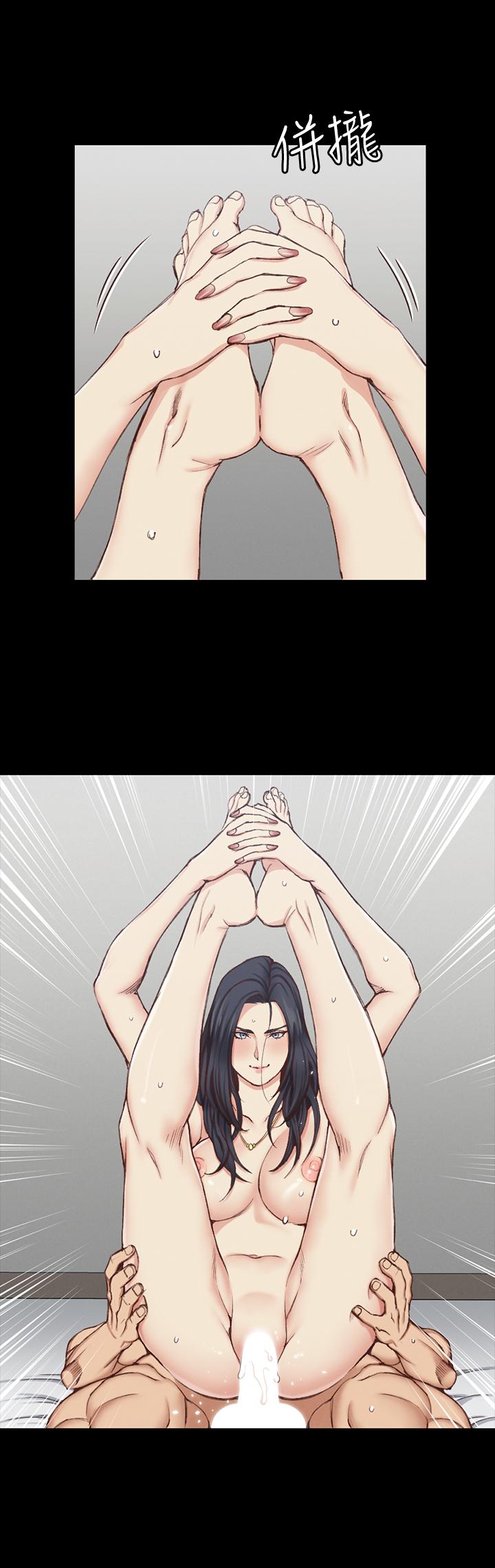 21P - 淫新小套房