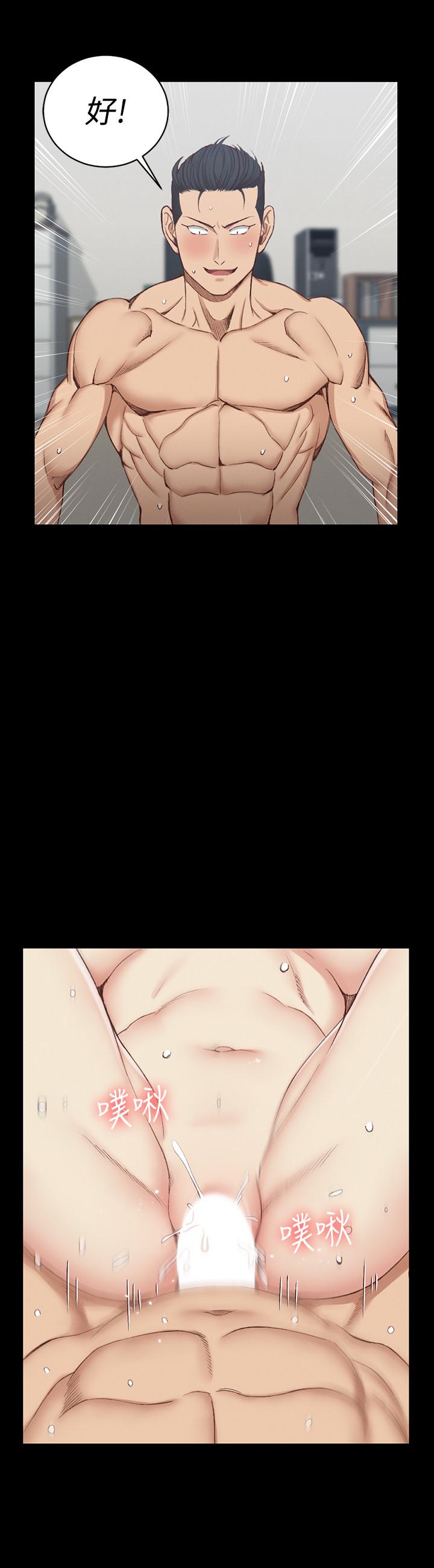 7P - 淫新小套房