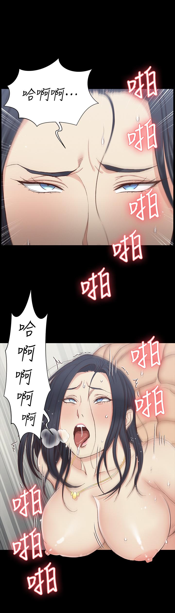 1P - 淫新小套房