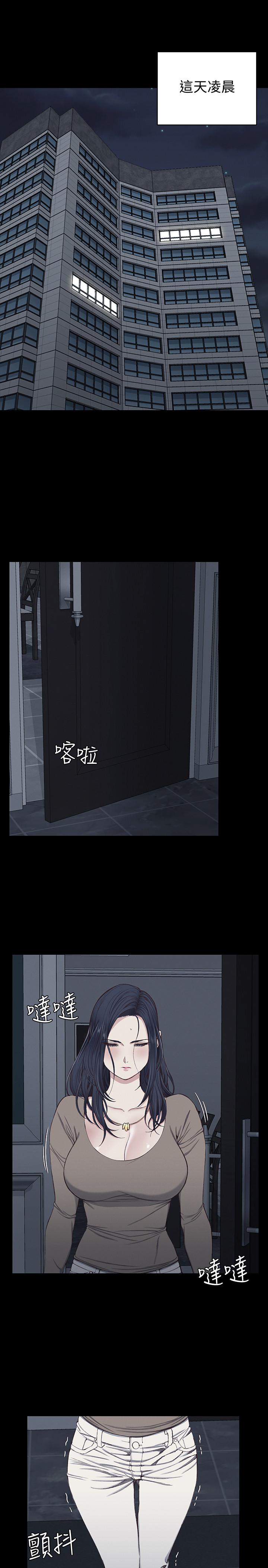 5P - 淫新小套房