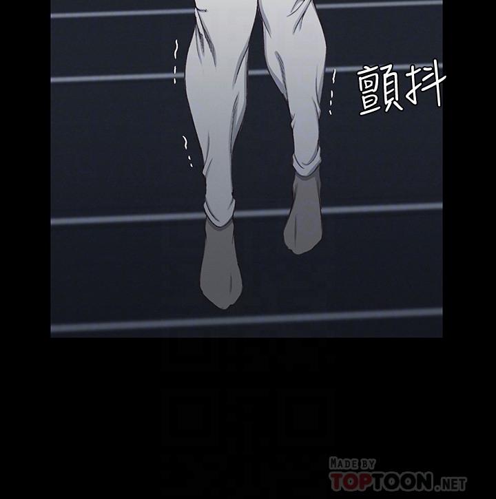 6P - 淫新小套房