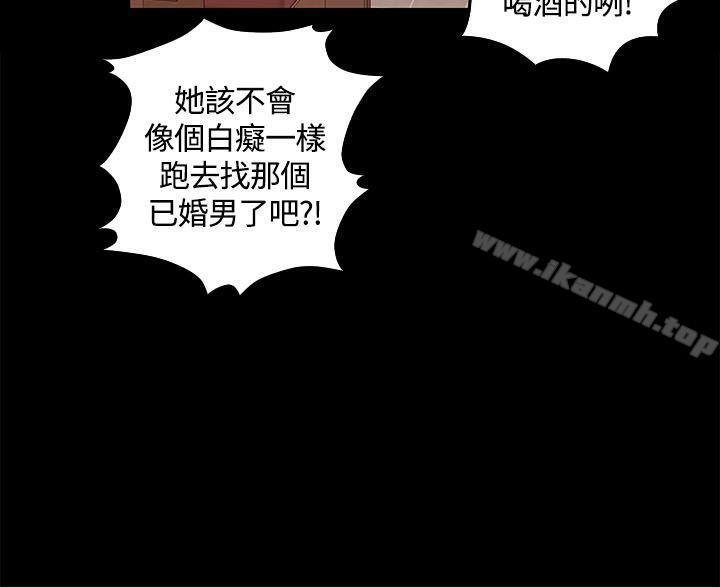 27P - 淫新小套房